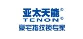 恭祝亚亚门业入围2021中国智能锁十大品牌