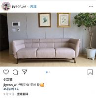 Natuzzi Editions刮起美学风暴，浪漫生活故事不断上演