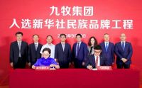 让品牌成为一种信仰！严桢：深挖文化内核，国潮才能走得更远