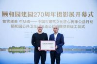 九牧严桢：国潮是一种文化信仰