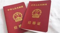 小孩上户口怎么办理 新生儿上户口需要什么证件