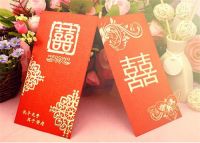 感谢媒人牵线搭桥的话 感谢媒人要给什么东西