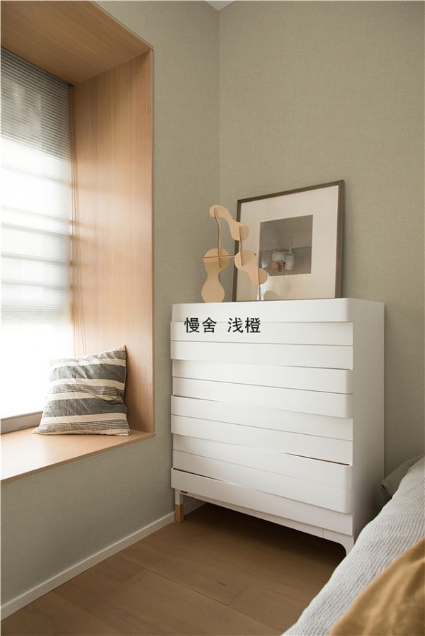 慢舍 浅橙