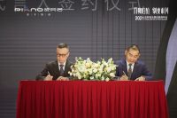 万物归位 创变不凡 | 2021皮阿诺全国经销商年会圆满落幕