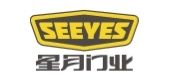 恭祝亚亚门业入围2021中国医用门十大品牌