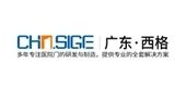 恭祝亚亚门业入围2021中国医用门十大品牌