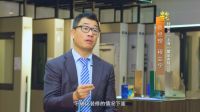 程立宁谈特诺发：将门窗当成事业去干