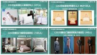 发展才是硬道理 | 2020博仕门窗年度表彰大会成功举办！