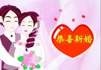 自己订婚低调发朋友圈 订婚典礼女方家长的发言词