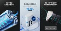健康才是浓浓年味，为自己和家人置办健康年货安吉尔净水器