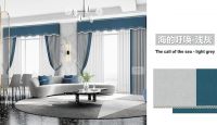 新浪精选：如鱼得水·溢彩窗帘——世纪之风