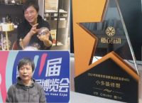 华尔顿厨电丨主动出击，逆势突围，10天斩获10000000次品牌曝光！