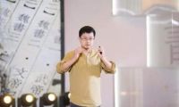 融创书享大使马伯庸，给生活插上想象力的翅膀