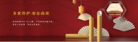 保利珑管：以珑为名，寓美于家