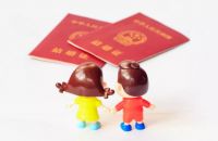 国家规定婚假休几天 婚假15天什么时候改3天的