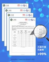 冰箱除味有新招! ICESWEET除味净化器,除味更杀菌