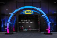 宜家携手ROG玩家国度全球首发电竞家具及家居产品系列
