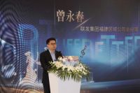 艺术点亮生活，联发嘉和府人文社区启幕
