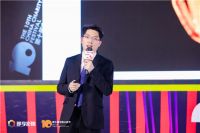 芬兰芬琳漆荣获2020年度社会责任品牌