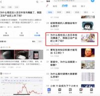 淘宝极有家携手政府助推产业带升级,潮安卫浴打响第一炮