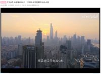 不止“大”和“豪”，更有科技“芯”