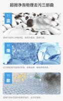 小天鹅洗烘套装备战年终大扫除 轻松应对家庭清洗需求