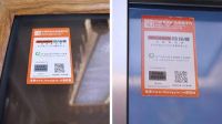 实力见证｜欧铂曼门窗再次荣获“绿色正品家居品牌”称号