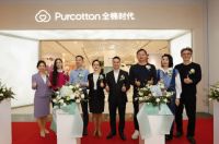 牛年新气象全棉时代第七代门店亮相 国际化团队领衔设计