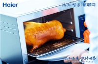10余城市份额NO.1，海尔智家国内厨电业务提效增速！