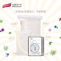 春节返乡潮来袭，太力抗菌产品助力返乡防疫