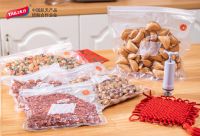 春节返乡潮来袭，太力抗菌产品助力返乡防疫