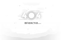 木百年全卫空间定制致经销商的一封信