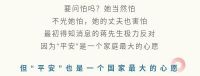 一年的家务，我们已经包完了
