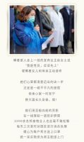 一年的家务，我们已经包完了