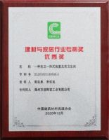 牛气盘点|航标2020荣耀高光时刻