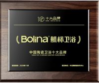 牛气盘点|航标2020荣耀高光时刻