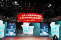 公益在路上 箭牌家居荣获第十届中国公益节“企业社会责任行业典范”
