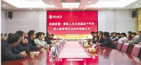 做兼顾“五方利益”的典范——2021光荣浙商陆铜华和千年舟集团