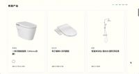 Roca官网3.0上线，即刻体验
