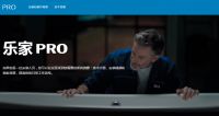 Roca官网3.0上线，即刻体验