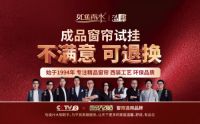 不一样的2021，不一样的如鱼得水