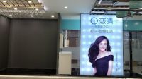 颜值更高、产品更强，恋晴新展厅实现全面升级！