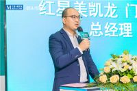 拓疆新域！新晋1000㎡直营店落户武汉，翘楚版图三城连开