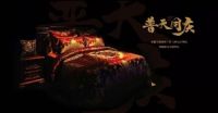 梦洁65年匠心独具，只为高品质床上用品