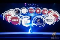 喜贺亚太设计师品牌人物张兆勇先生受聘美国科罗拉多州设计艺术学院客座教授