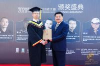 喜贺亚太设计师品牌人物张兆勇先生受聘美国科罗拉多州设计艺术学院客座教授