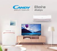 海尔智家创牌再提速！旗下Candy进军泰国