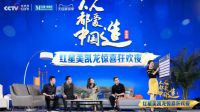 疫情再次反复、大放水还将持续，2021年实体自救指南来了！