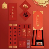 宫里的春联、茶点、饰品已备齐！京东居家带你“紫禁城里过大年”