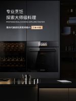 西屋电气陪你过新年：岁岁常相伴 生活有品质